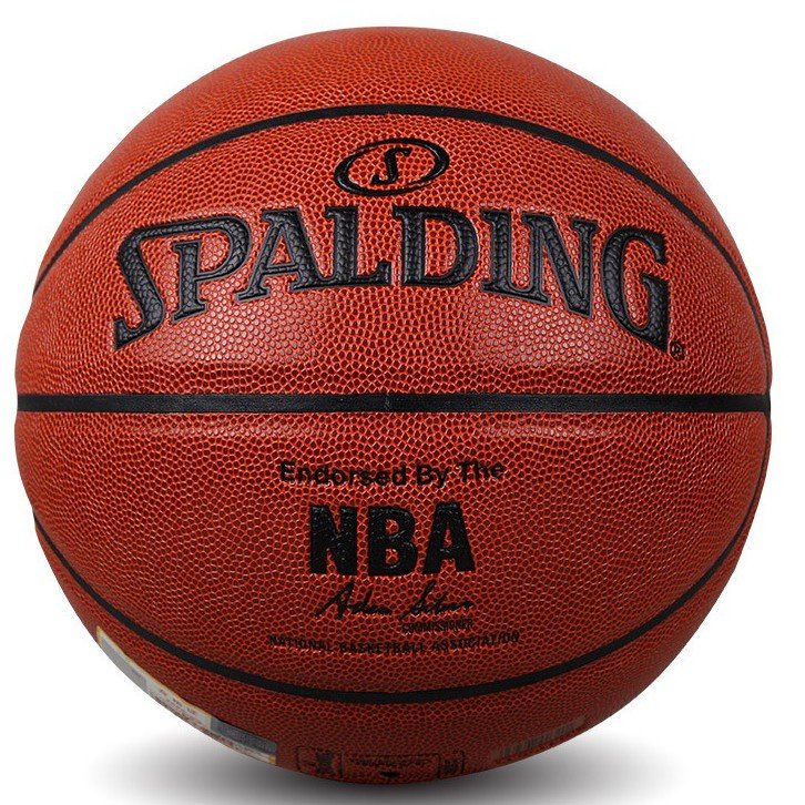 Bola de Basquete Oficial de Jogo Spalding NBA Gold - Sportset