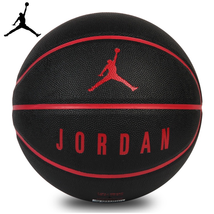 Bola de Basquete Oficial de Jogo Nike Jordan FIBA Aprovada - Sportset