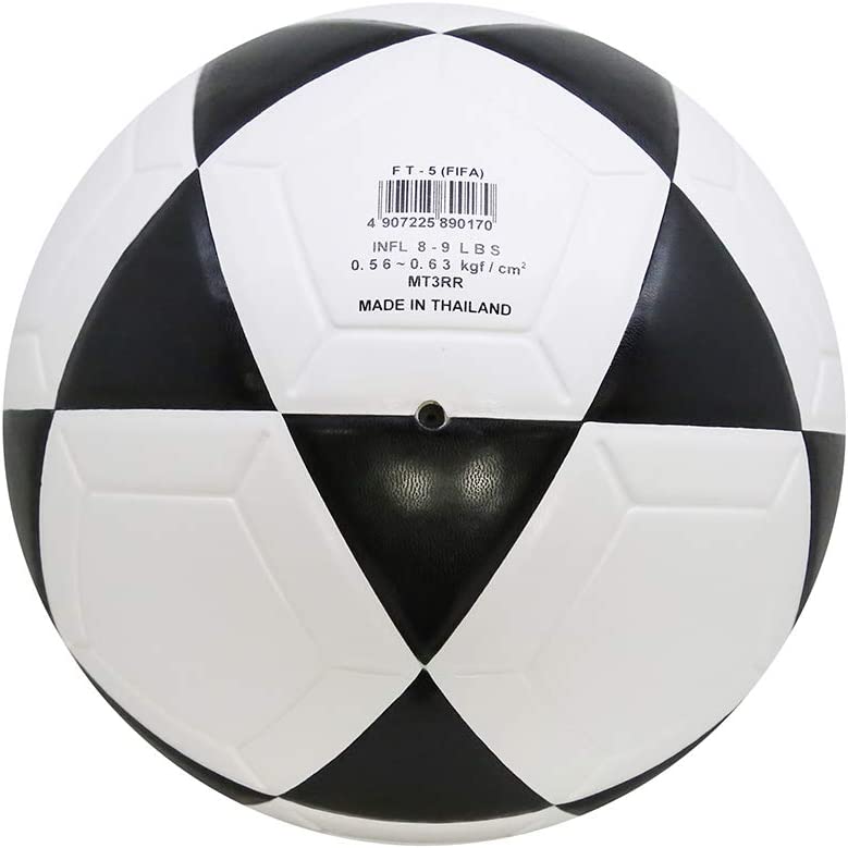 Bola de Futevôlei Mikasa FT-5 Oficial Amarela/Preta - Bola de Polo