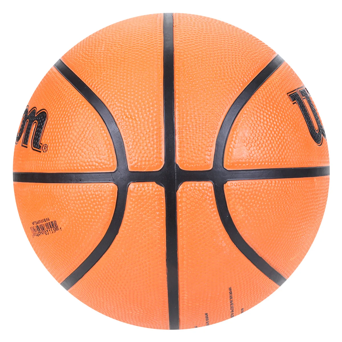 Bola de Basquete Oficial de Jogo Nike Jordan FIBA Aprovada - Sportset